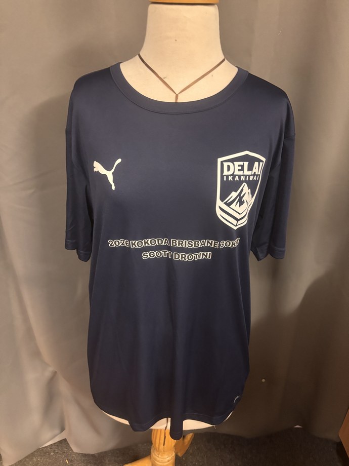 Custom sports shirt printing Brisbane